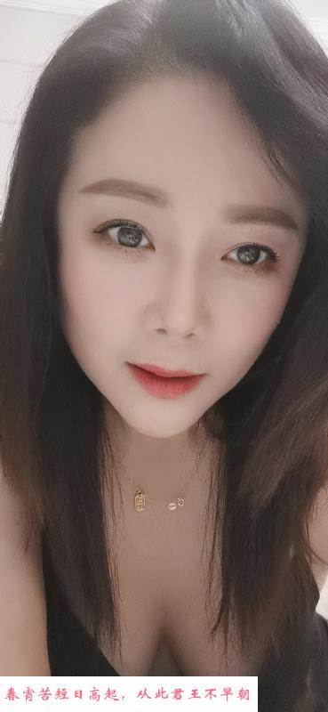 花果园泄火熟女恬恬 第1张