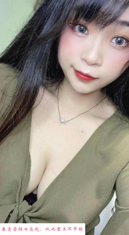深圳坂田雨萱大波妹 第2张