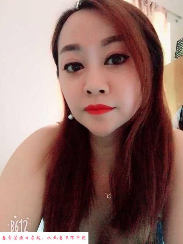 荔湾少妇如梦 第2张