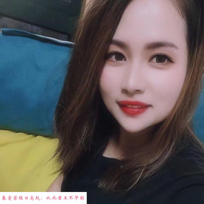 雨花区佳佳小姐姐 第2张
