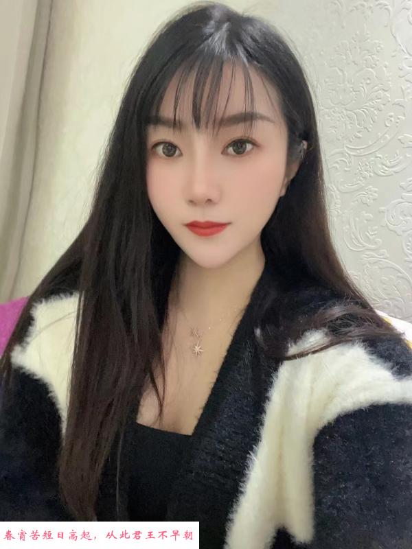 南京小曼妮 第1张