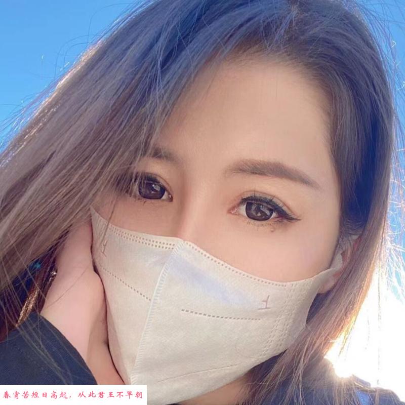 邻家女友琳琳 第1张