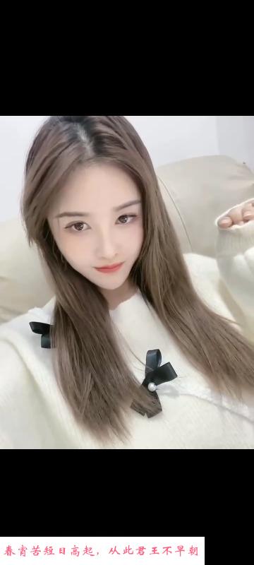再约洪山性感小晨 第2张
