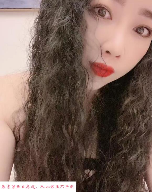 姑苏少妇刘玥 第1张