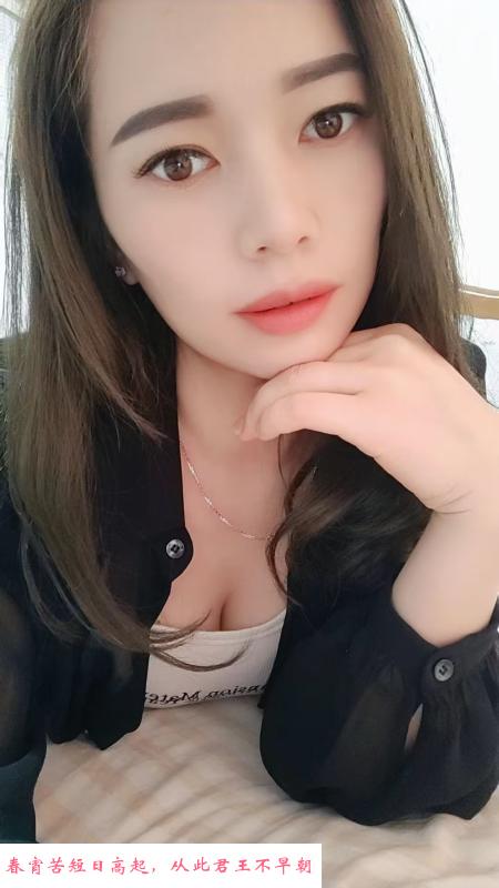 江宁骚秀秀 第2张