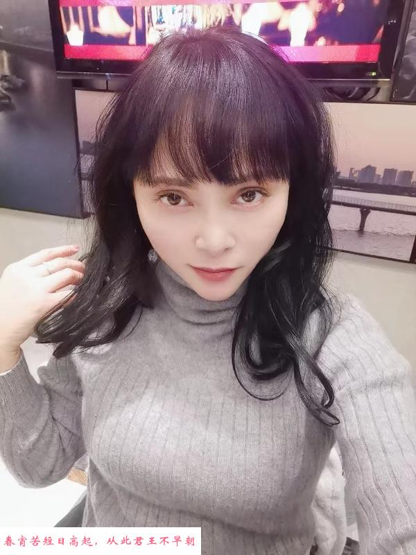 凤凰西街骚姐 第1张