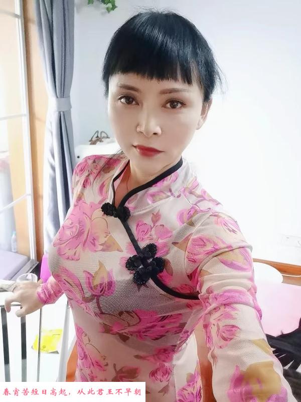 凤凰西街骚姐 第2张