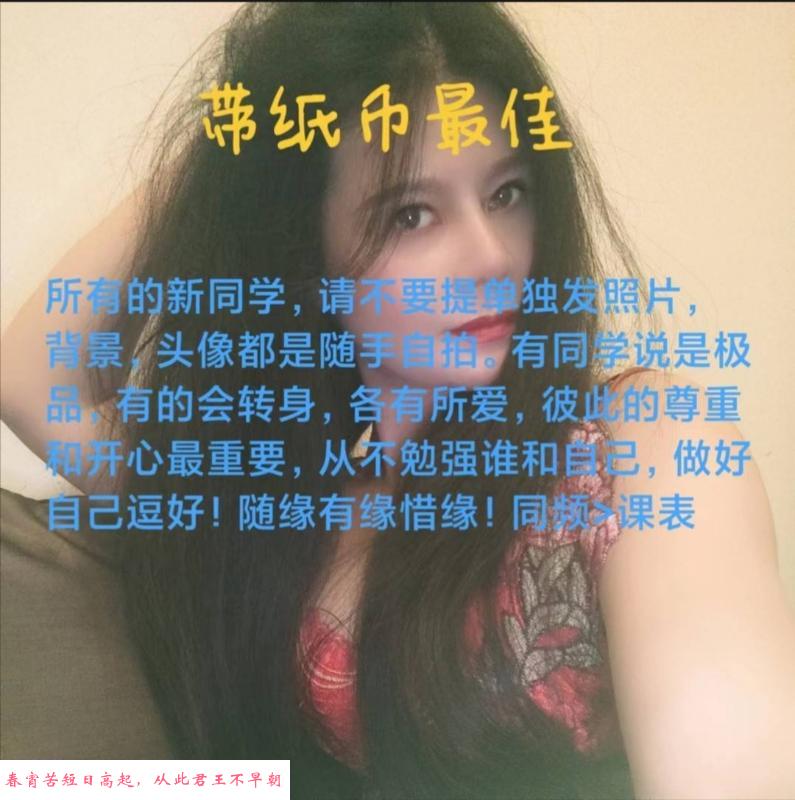 无限火力韵味少妇 第3张