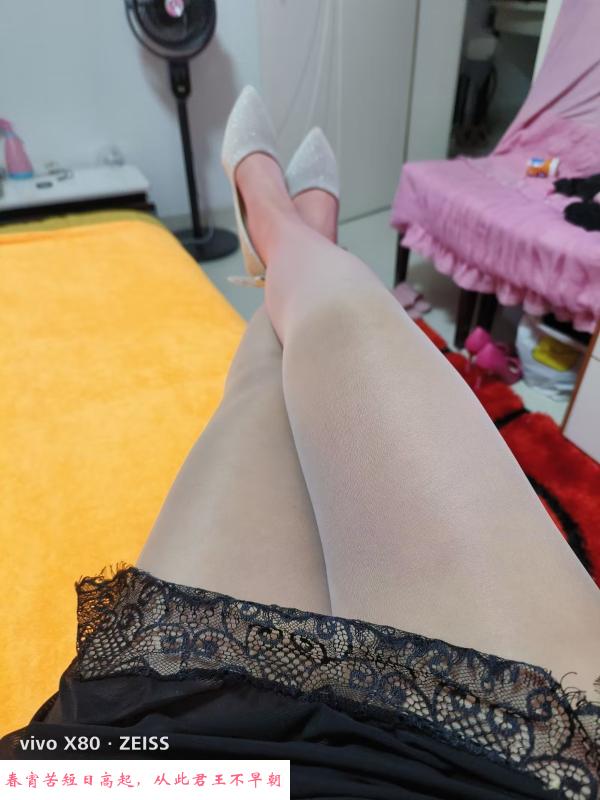 庐阳熟女 第3张