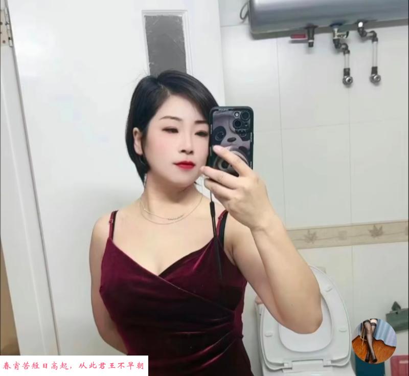 角门中小项 第1张