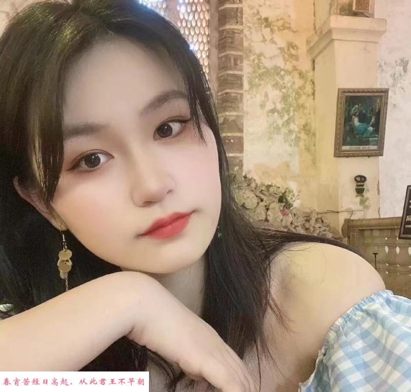 桃园小纤纤淫娃 第1张