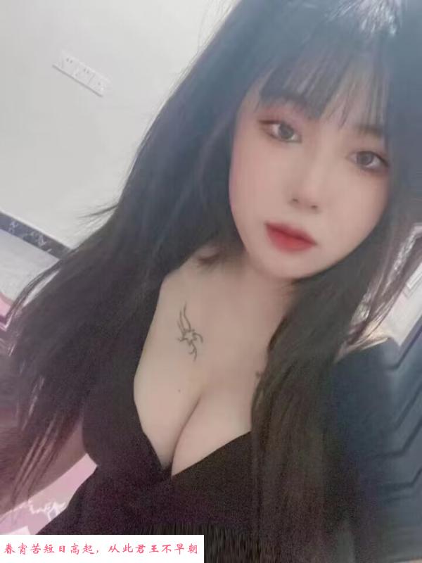 长得漂亮大奶萌妹 第2张