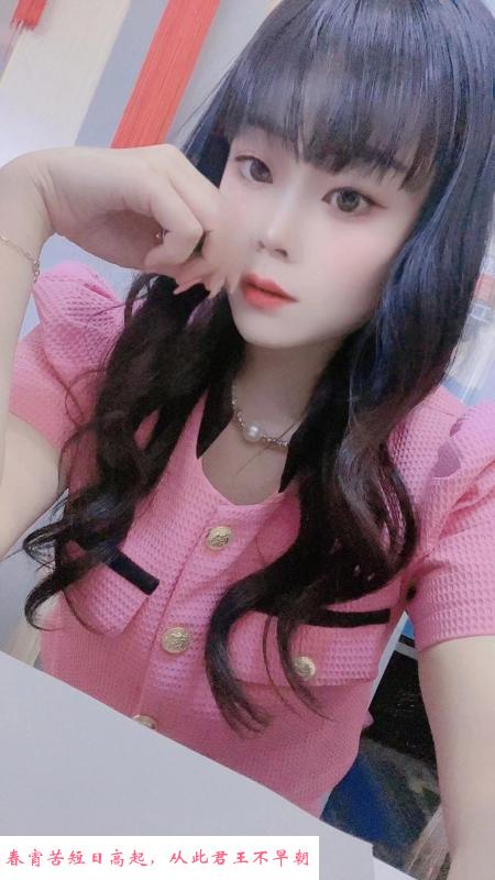 萧山毒龙女王 第1张