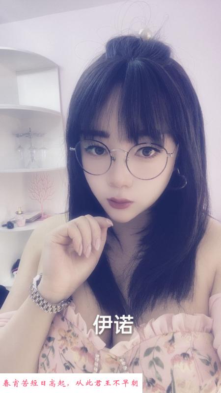 后入式骚妹 第4张