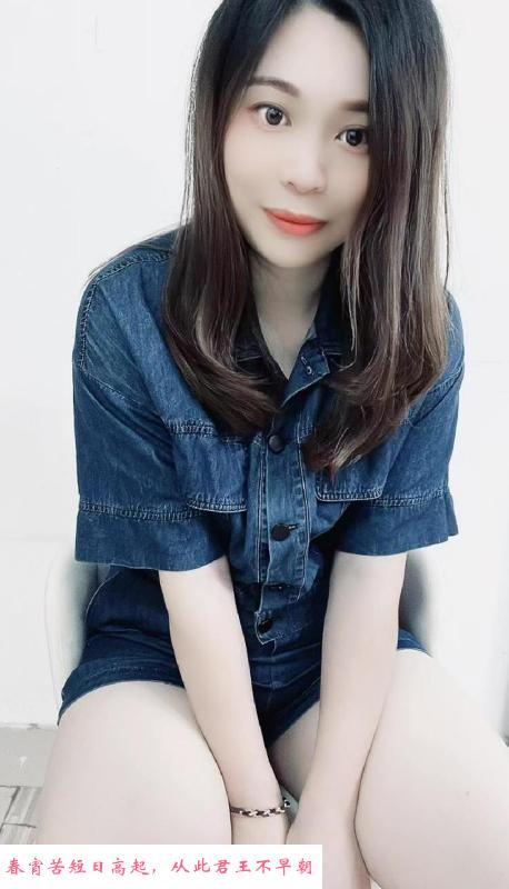 广州童童少妇服务型 第4张