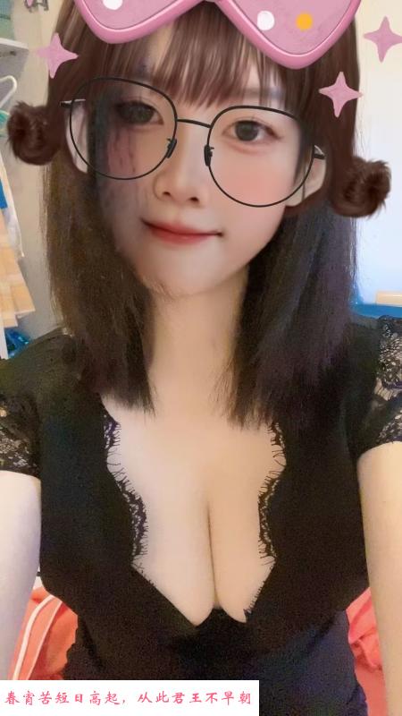 光华村f奶少妇 第2张
