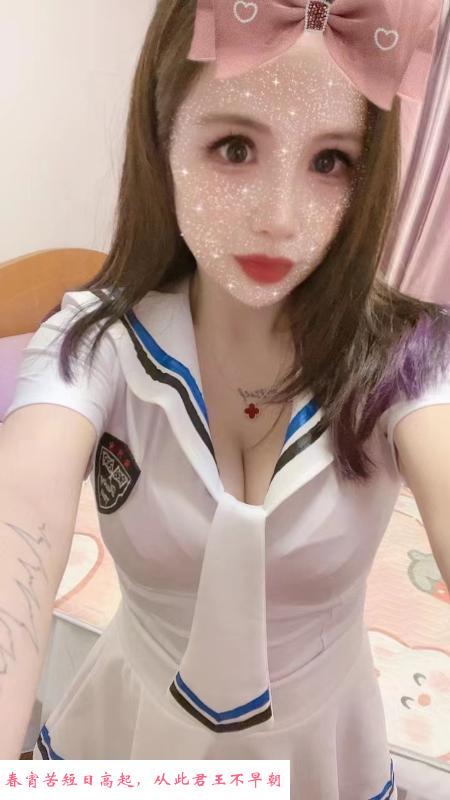 罗湖大屁股宠儿 第3张