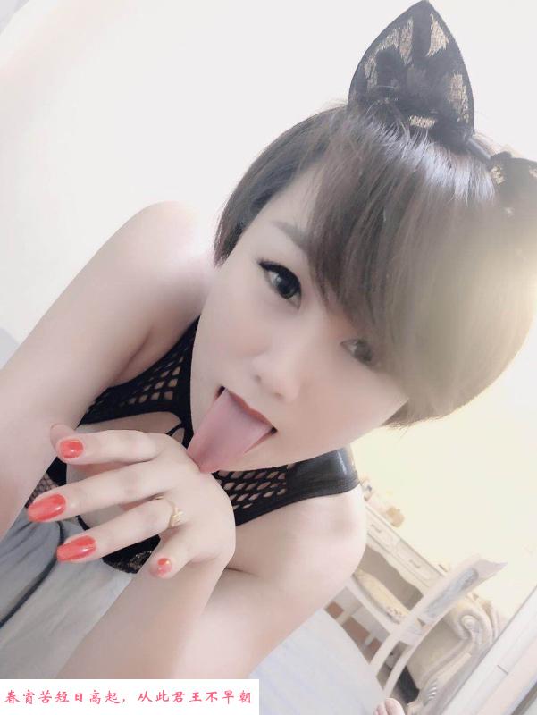 服务标杆妖妖老师 第1张