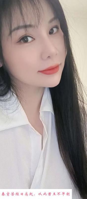 莘庄居家小妹 第1张