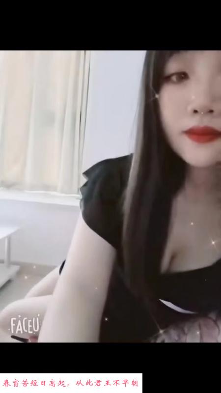 蜀山环球广场蜜桃妹妹 第3张