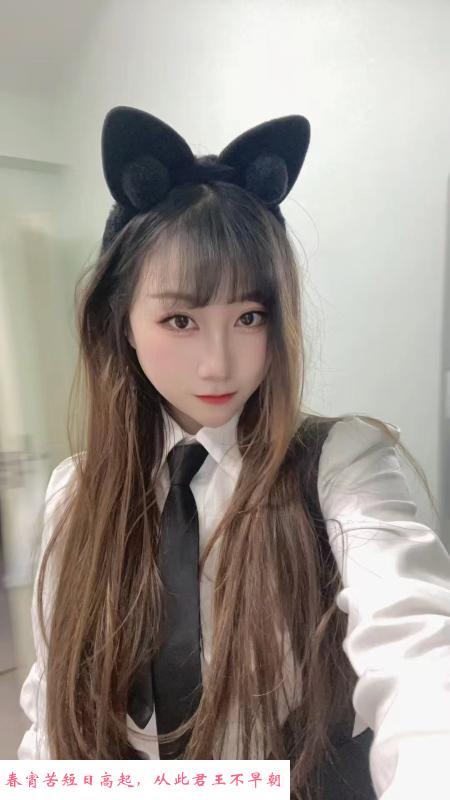 服务系南京潇潇 第1张