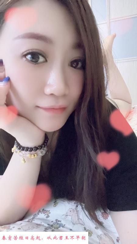 白云微胖气质少妇牡丹 第2张