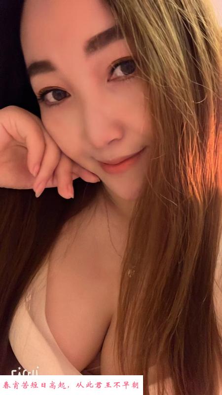 东北妹子 第2张