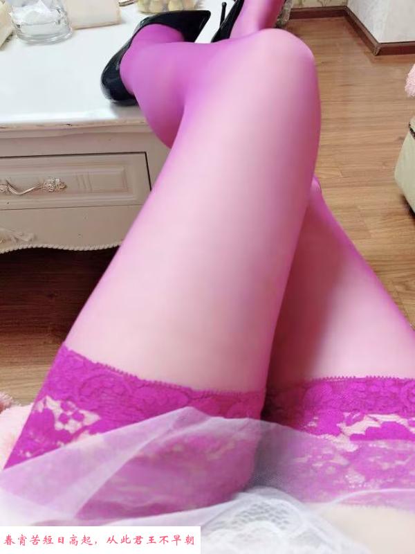 南开少妇楚楚 第1张