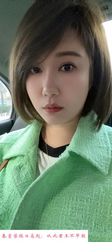 常府街妹子 第1张