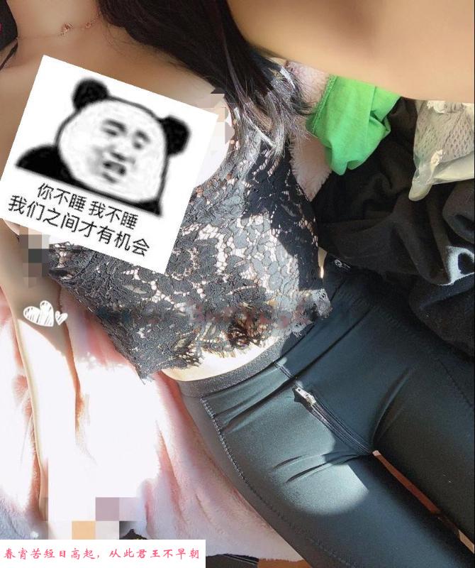 双飞青山区姐妹花 第1张
