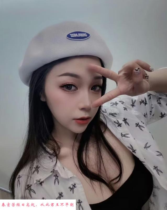 美女御姐酥胸蜜桃臀 第3张
