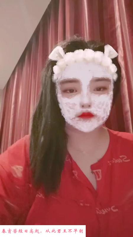 微坦克大胸少妇 第2张