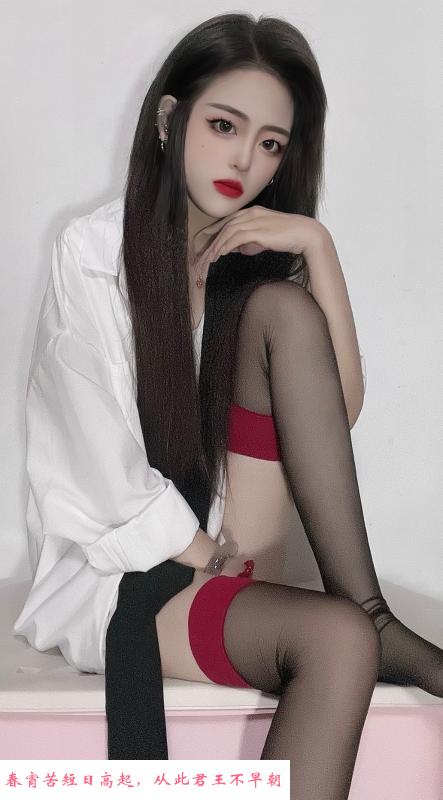 南山兔女郎黑丝妹 第2张