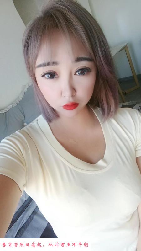 大波坦克软妹 第1张