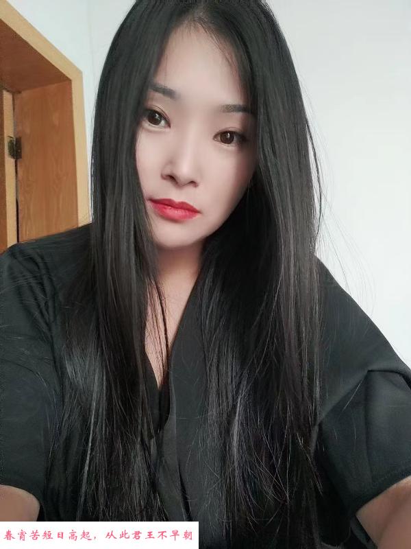 秦淮E罩杯少妇 第2张