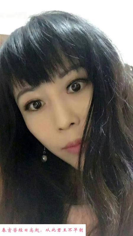 熟女米雪 第1张