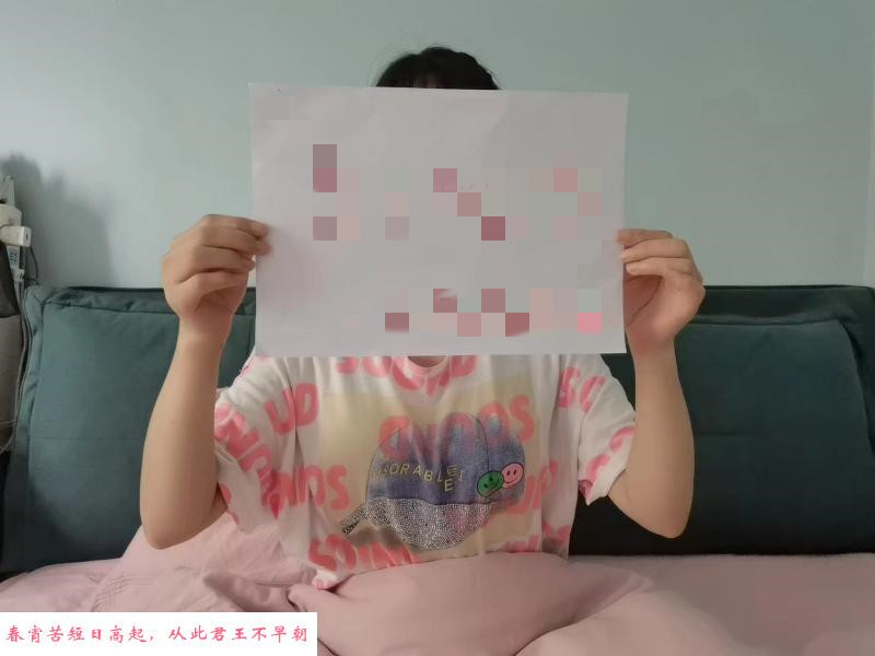 南京上官婉儿 第4张