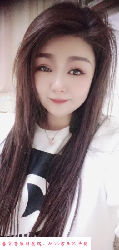 路桥大胸胖妹 第1张