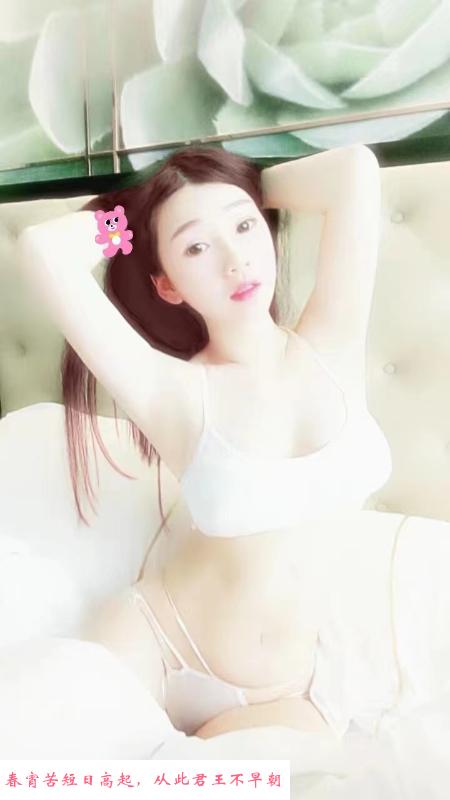罗湖烈焰红发MM文文 第2张