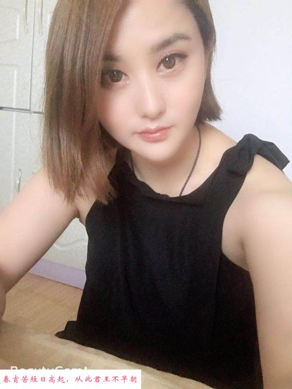 服务系云裳 第1张