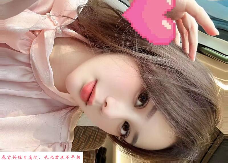 sm性感女王 第2张