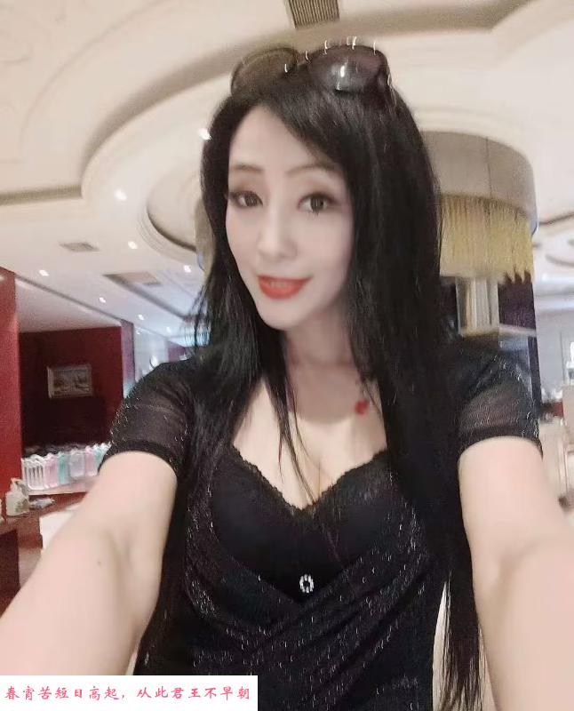 居家姐姐花蝴蝶 第1张