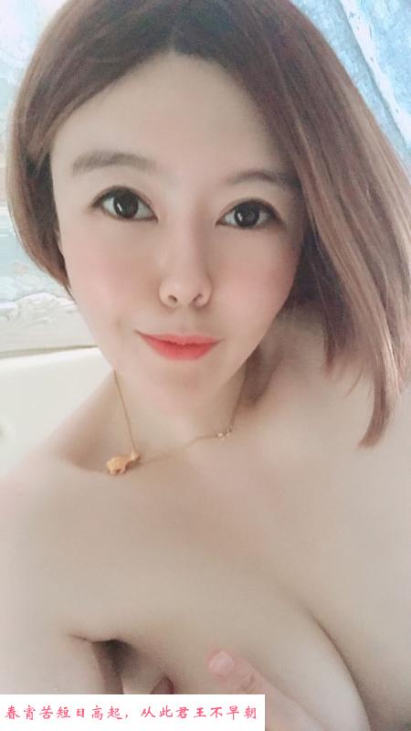 贴心的晓露老师 第1张