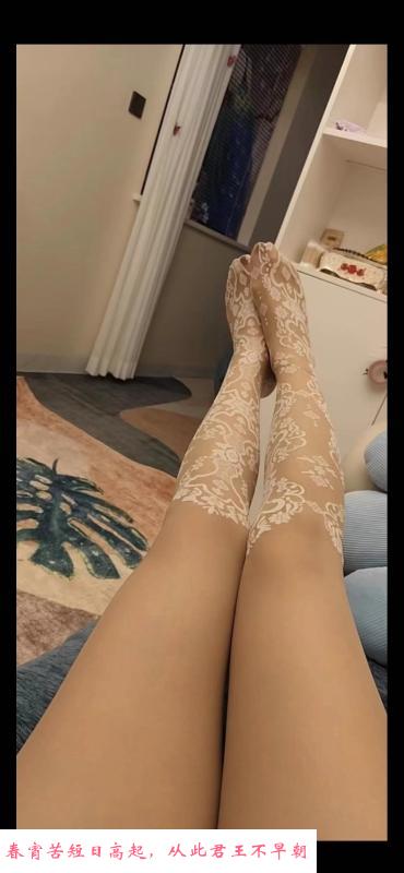 惠城花花老师 第1张