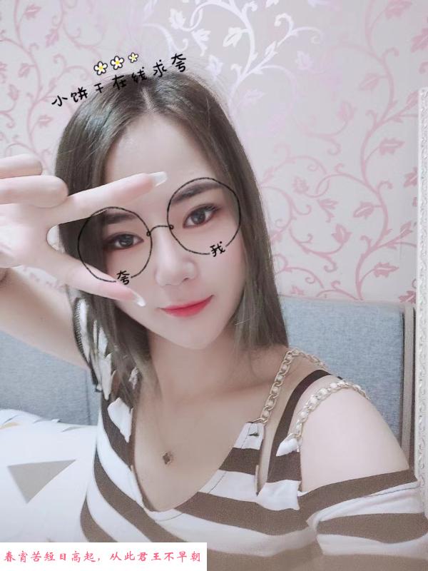 婷儿回归 第4张