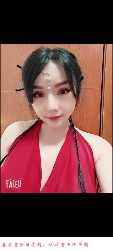江北波霸 第1张