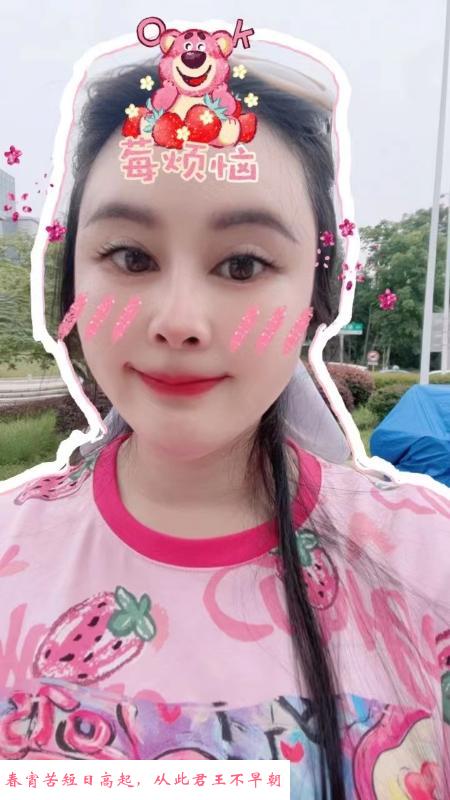 风骚服务系少妇 第1张