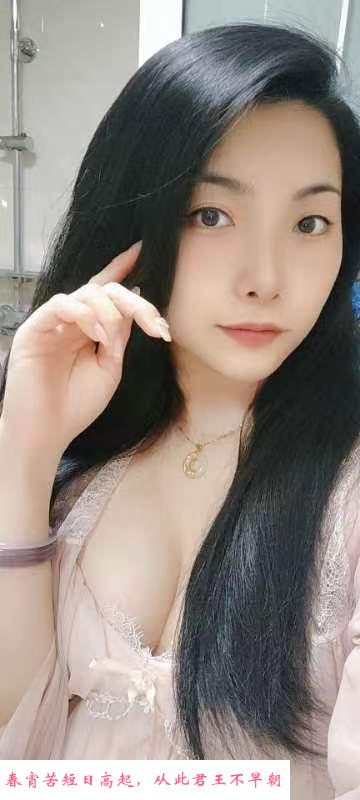 河北爽记 第1张