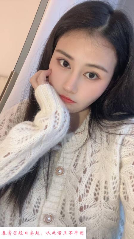 义乌林夕 第1张