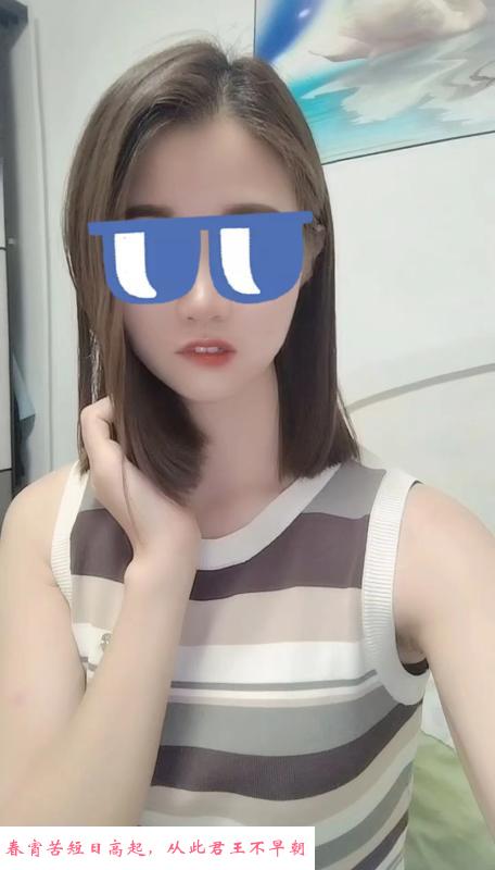 可爱嫩妹子晴 第3张